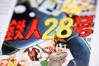 Çizgi romandan Tetsujin 28-go. Toronto, Kanada - 29 Ocak 2025.