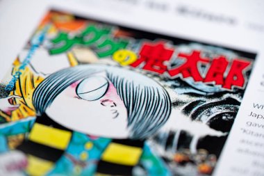 Çizgi romandan GeGe no Kitaro. Toronto, Kanada - 29 Ocak 2025.