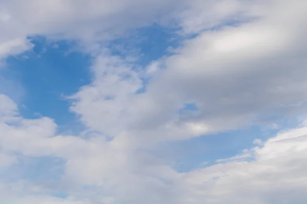 Nubes Cielo Azul Como Fondo Para Múltiples Aplicaciones —  Fotos de Stock