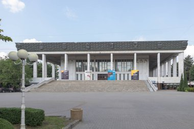 Chisinau, Moldova - Haziran 01 2025 - Maria Biesu Ulusal Opera ve Bale Tiyatrosu.