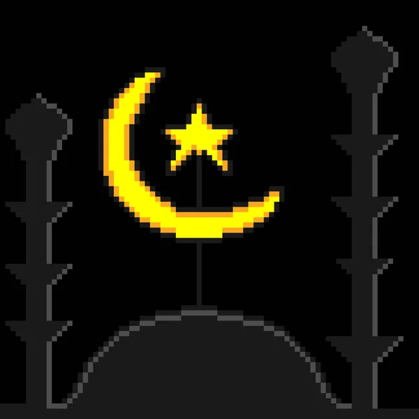 Ramadan Kareem Pixel Art Illustrazione Vettoriale Buono Carta Banner Poster — Vettoriale Stock