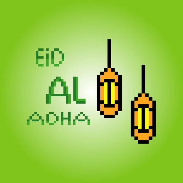 Lentera Idul Adha Dengan Seni Piksel Ilustrasi Vektor - Stok Vektor