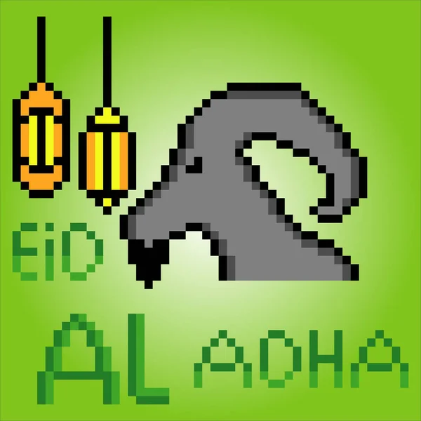 Celebración Eid Adha Con Cabeza Cordero Sacrificial Linterna Pixel Art — Vector de stock
