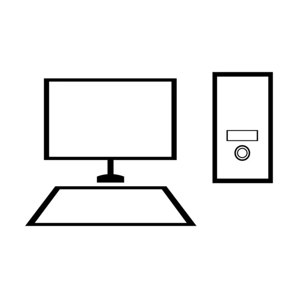 Computer Icon Vektor Illustration Auf Weißem Hintergrund — Stockvektor