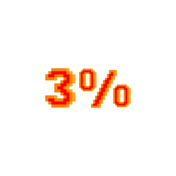 Відсотки Піксельним Мистецтвом Білому Тлі — стоковий вектор