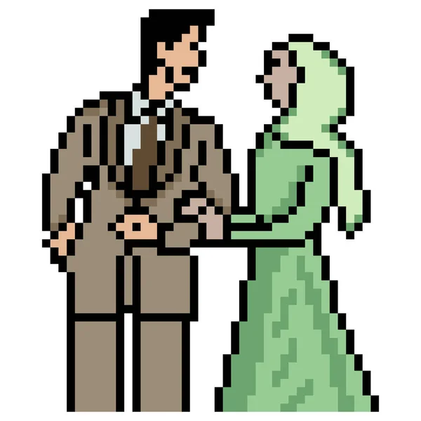 Couple Mariage Musulman Portrait Avec Pixel Art Design Illustration Vectorielle — Image vectorielle