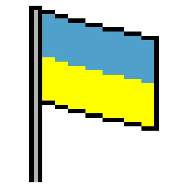 Пиксельное Искусство Флага Украины Векторная Иллюстрация — стоковый вектор