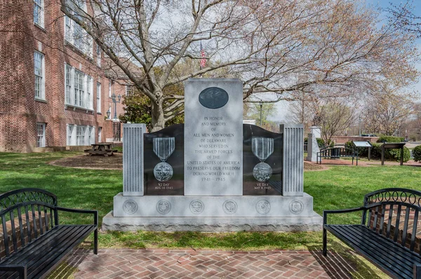 Delawares World War Memorial Dover Usa Dover Delaware — Stockfoto