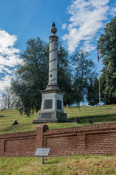 Fredericksburg National Cemetery Virginia Usa Fredericksburg Virginia — Stockfoto