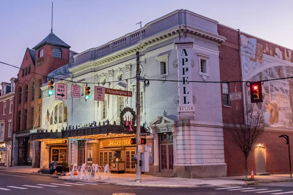 ペンシルバニア州ニューヨーク市のダウンタウンにある歴史あるキャピトル劇場 — ストック写真
