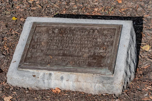 John Tyler Anıtı Richmond Virginia Abd Richmond Virginia — Stok fotoğraf