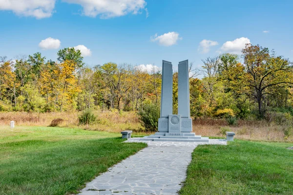 Indiana State Monument Sunny Autumn Afternoon — Stock Photo, Image