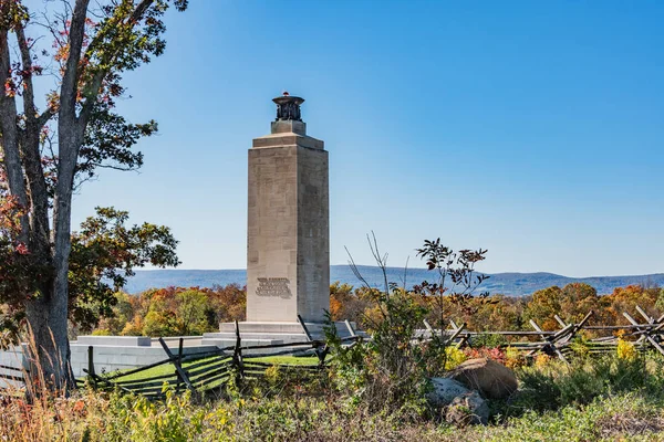 Peace Memorial Late Autumn Day Gettysburg Pennsylvania Usa — Stock Photo, Image