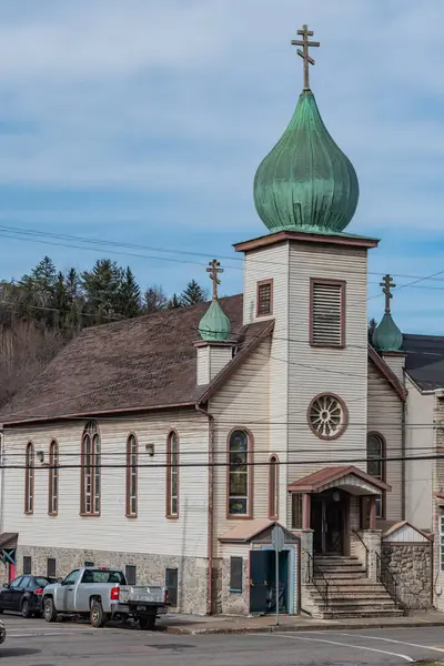 stock image St. Nicholas Catholic Church, Mahanoy City Pennsylvania USA