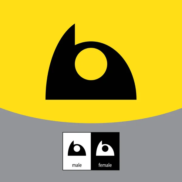 B Harfi Logosu. Siyah renk. - Vektör. Vektör illüstrasyonu