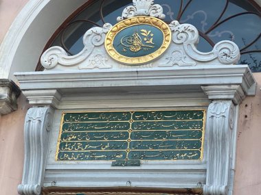 İstanbul 'daki Ortakoy Camii nam-ı diğer Büyük Sultan Abdulmejid Camii. Yüksek kalite fotoğraf