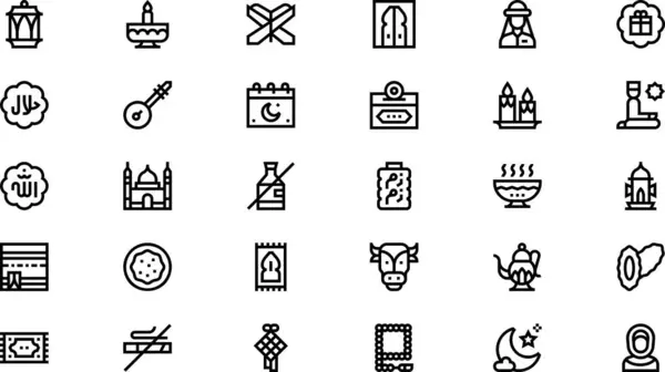 stock vector Muslim icons High-Quality Vector Icons Collection with Editable Stroke. Ideal for Professional and Creative Projects.