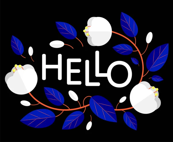 Hola Texto Con Flores Blancas Decorativas Hojas Azules Sobre Fondo — Vector de stock