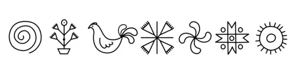 Velikonoční Symboly Ikony Izolované Bílém Pozadí Kosmické Symboly Pro Velikonoční Royalty Free Stock Ilustrace