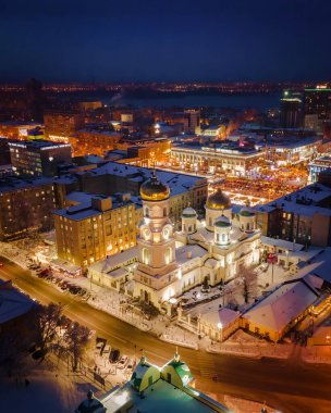 Ukrayna 'da bir kış akşamının hava görüntüsü