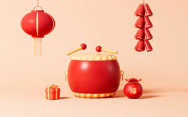 Kırmızı davullar ve içinde Çince karakter 