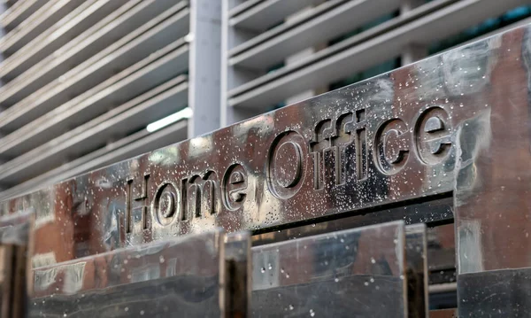 London. UK- 01.08.2023. the name sign outside the government Home Office building situated in Marsham Street, Westminster.