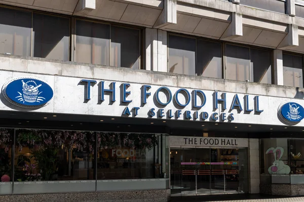 Londres Reino Unido 2023 Vista Exterior Food Hall Selfridges — Foto de Stock