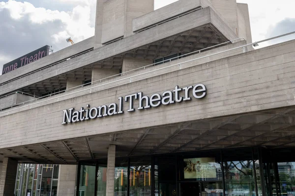 stock image London. UK- 05.17.2023. The name sign and street view of the National Theatre in the Southbank Centre.