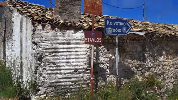 Pulau Lefkada Greece Sebuah Rumah Batu Berjalan Konstruksi Sebuah Desa — Stok Video