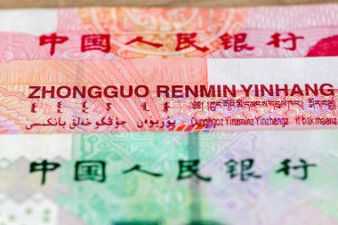 Londra mı? UK- 04.27.2025. Çinliler, Pinyin ve etnik azınlıklar Çin Halk Bankası için Çin Halk Cumhuriyeti 'nin banknotlarında yazdığı gibi dil kelimeleri..