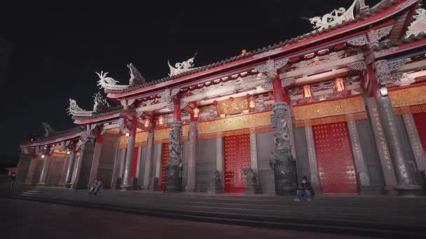 Taipei Taiwán Templo Xingtiano Por Noche — Vídeos de Stock