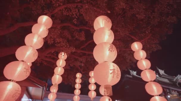 Lanternes Chinoises Papier Pour Célébration — Video
