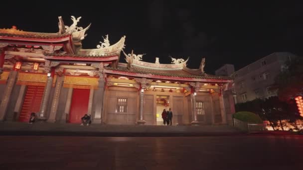 Taipei Taiwan Temple Xingtien Dans Soirée — Video