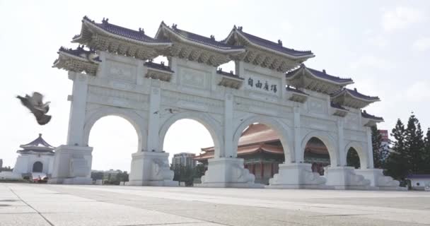 Frühlingskonzept Fronttor Der Chiang Kai Shek Memorial Hall Mit Schönen — Stockvideo