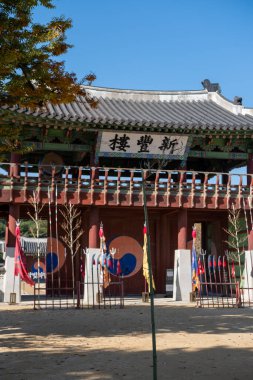 Suwon, South Korea - 29 October 2023: Sinpungnu gate, the main gate of Hwaseong Haenggung, temporary palace where the king used to stay when he traveled outside of Seoul, South Korea. clipart