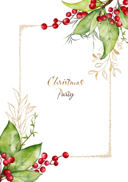 水彩色のベリーの花束と黄金の葉のクリスマスカードテンプレート 装飾的なクリスマス フェスティバル 新年の招待状 または挨拶カードのために適した手塗りの水彩の要素 — ストックベクタ