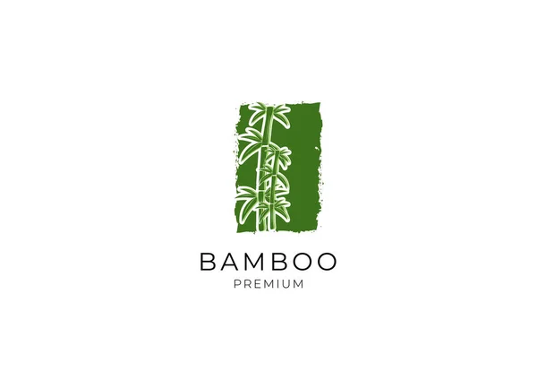 Logo Vectoriel Étiquette Emblème Avec Aquarelle Dessinée Main Plante Bambou — Image vectorielle