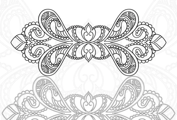 Květinové Ornamentální Kompozice Ornament Dekorativní Lineární Prvek Freehand Kreslení Grafika — Stockový vektor