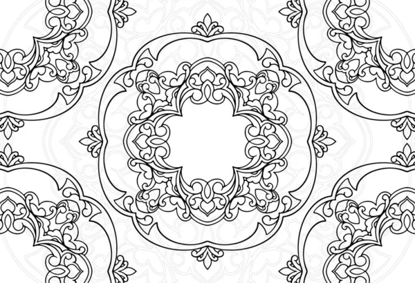 Mandala Dekoratif Unsur Süsleme Süslemesel Doğrusal Çizim Yazması Desen Geometrik — Stok Vektör