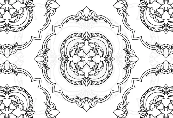 Manadala Dekoratives Element Ornamentales Design Ornament Freihandzeichnung Hintergrund Postkarte Grafik — Stockvektor