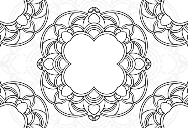 Manadala Elemento Decorativo Desenho Ornamental Ornamento Desenho Mão Livre Fundo — Vetor de Stock