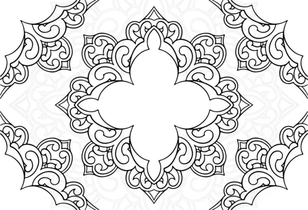 Manadala Elemento Decorativo Disegno Ornamentale Ornamento Disegno Mano Libera Sfondo — Vettoriale Stock