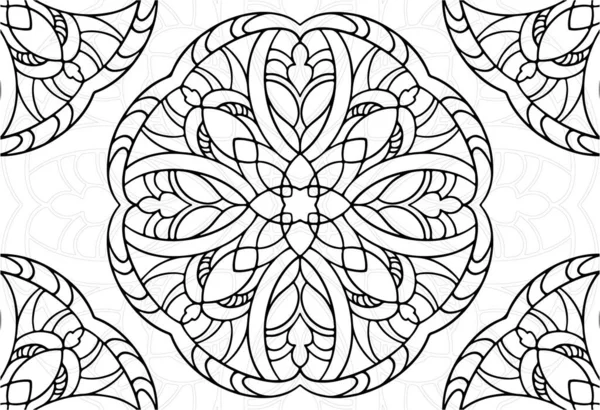 Manadala Dekorasjonselement Ornamentell Utforming Pynt Fritidstegning Bakgrunn Postkort Grafikk Linje – stockvektor