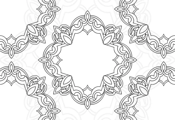 Mandala Elemento Decorativo Desenho Ornamental Ornamento Desenho Mão Livre Fundo — Vetor de Stock