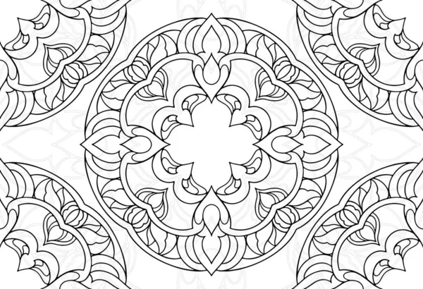 Мбаппе Декоративный Элемент Эскиз Эскиз Свободный Рисунок Фон Открытка Графика — стоковый вектор