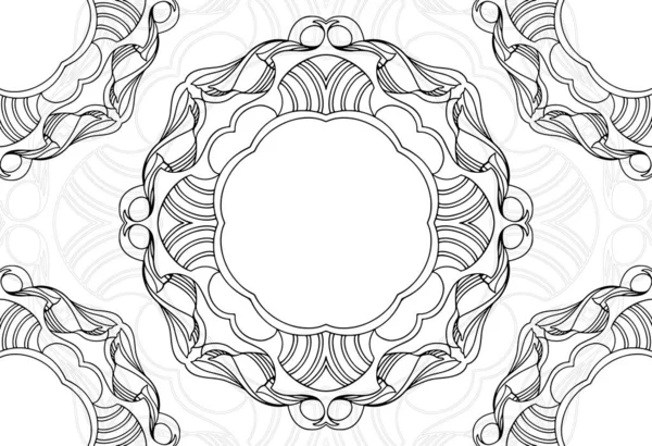 Mandala Elemen Dekoratif Desain Ornamental Ornamen Gambar Tangan Bebas Latar - Stok Vektor