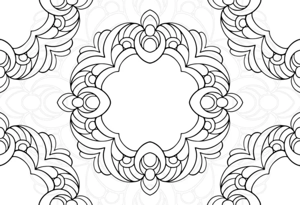 Мандала Декоративный Элемент Орнаментальная Композиция Орнамент Рисунок Рисунок — стоковый вектор