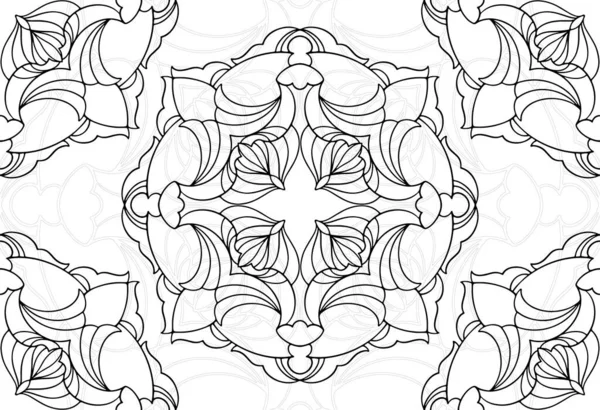 Мандала Декоративный Элемент Орнаментальная Композиция Орнамент Рисунок Рисунок Рисунок Рисунок — стоковый вектор