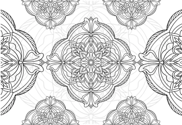 Mandala Elemento Decorativo Ornamento Composizione Ornamento Disegno Mano Libera Disegno — Vettoriale Stock