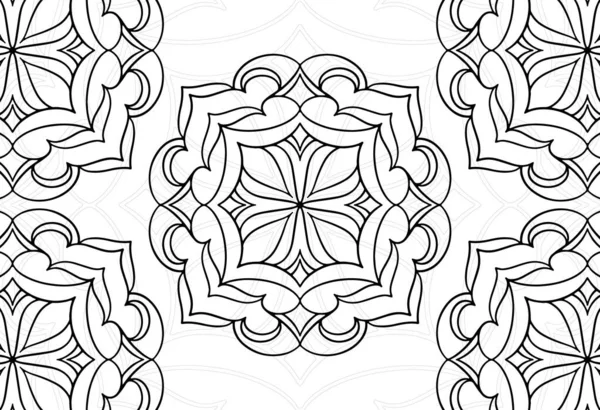 Mandala Element Dekoracyjny Dekoracyjny Kompozycja Ornament Freehand Rysunek Wzór Druk — Wektor stockowy